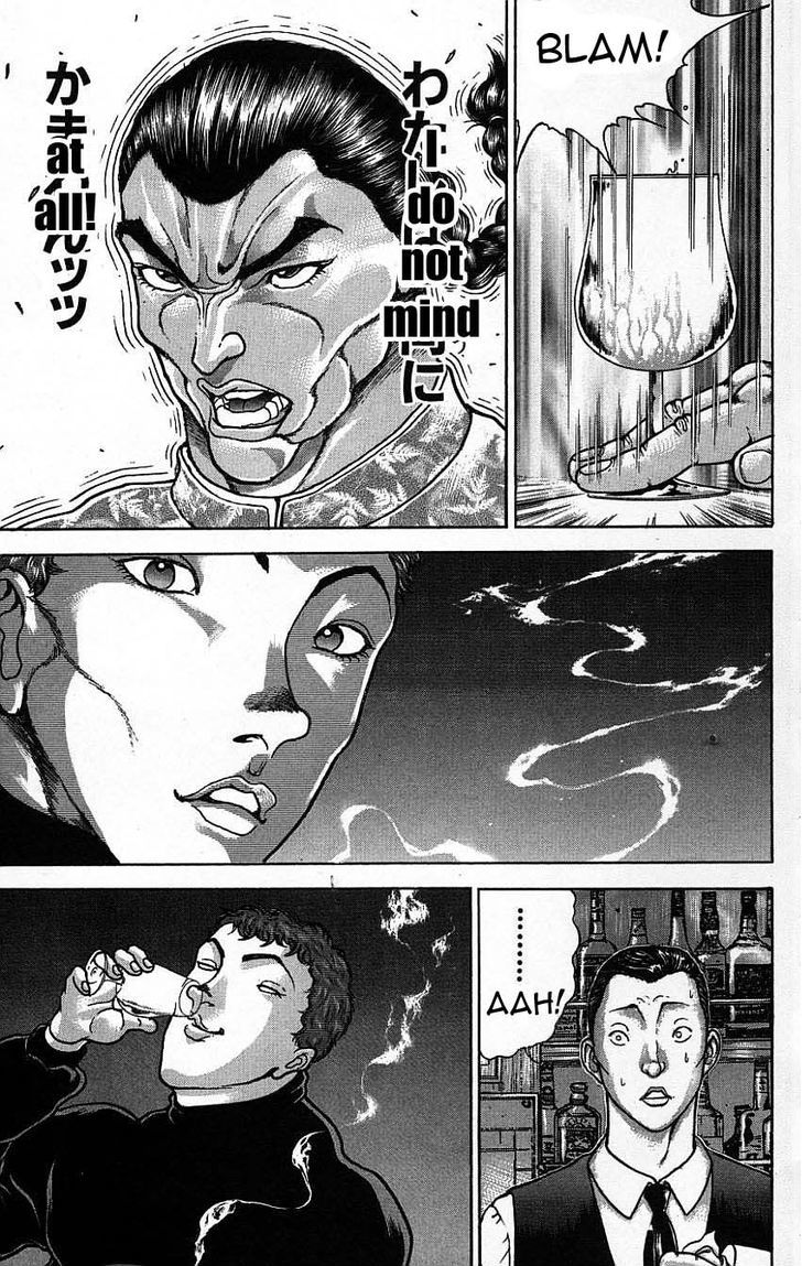 Baki Chapter 117 #17