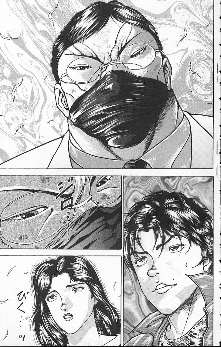 Baki Chapter 109 #3