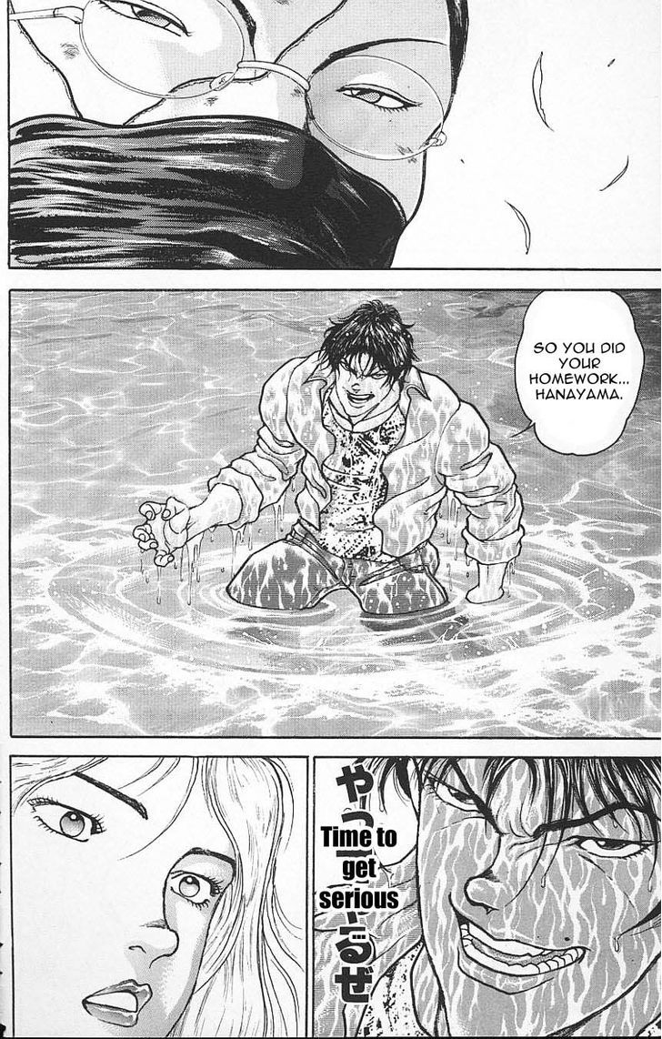 Baki Chapter 109 #12