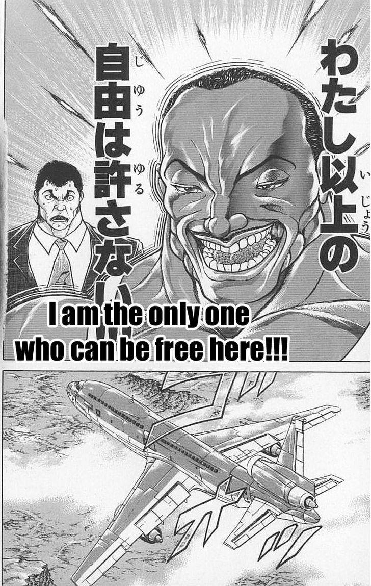 Baki Chapter 91 #16