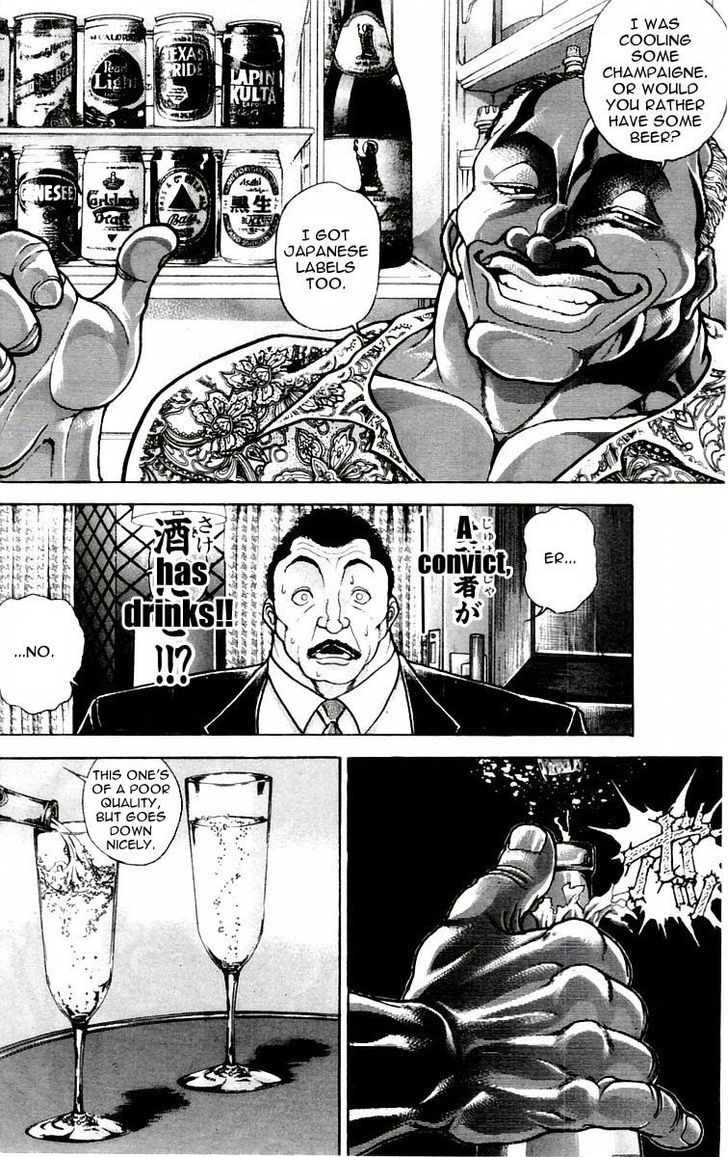 Baki Chapter 88 #4