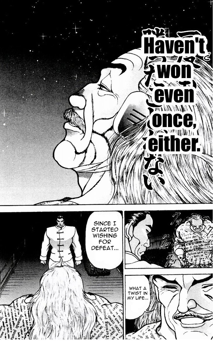 Baki Chapter 82 #6