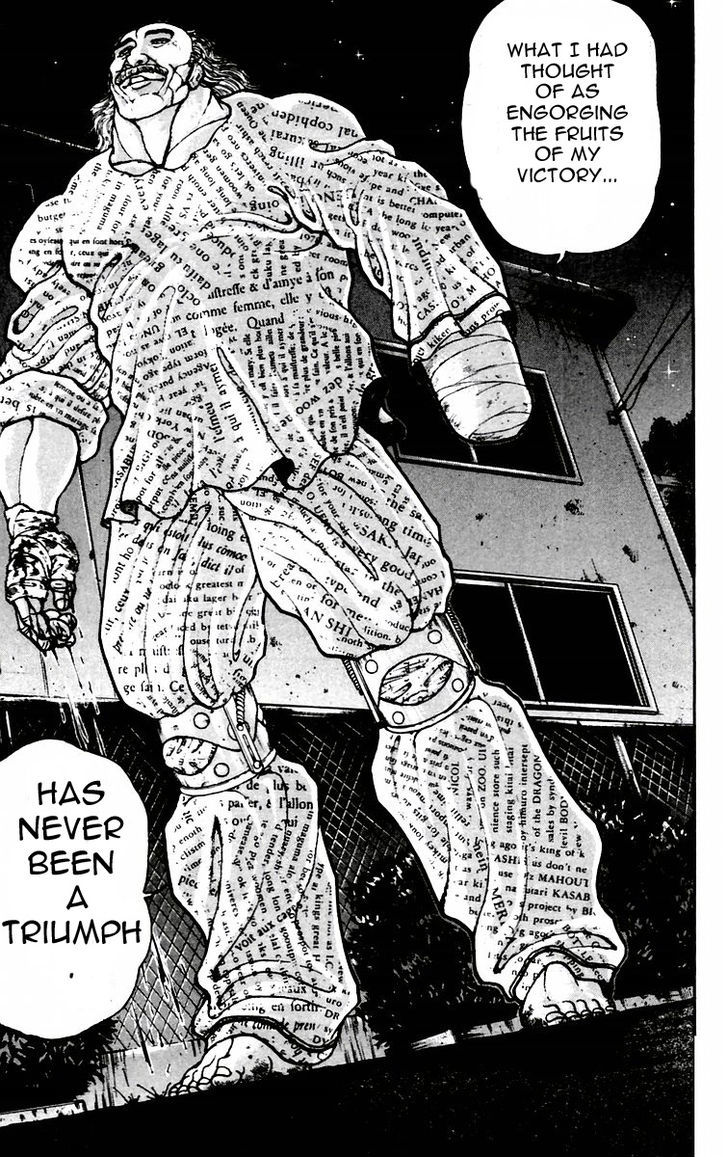 Baki Chapter 82 #7