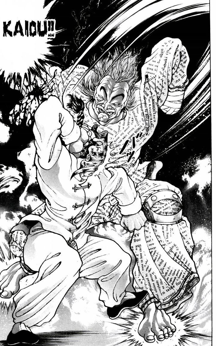 Baki Chapter 82 #13