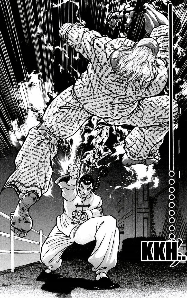 Baki Chapter 82 #19