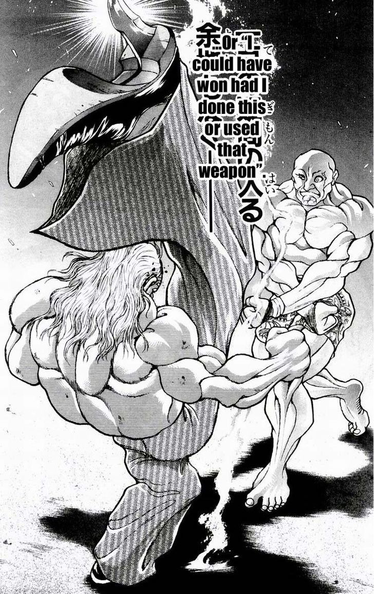 Baki Chapter 77 #17