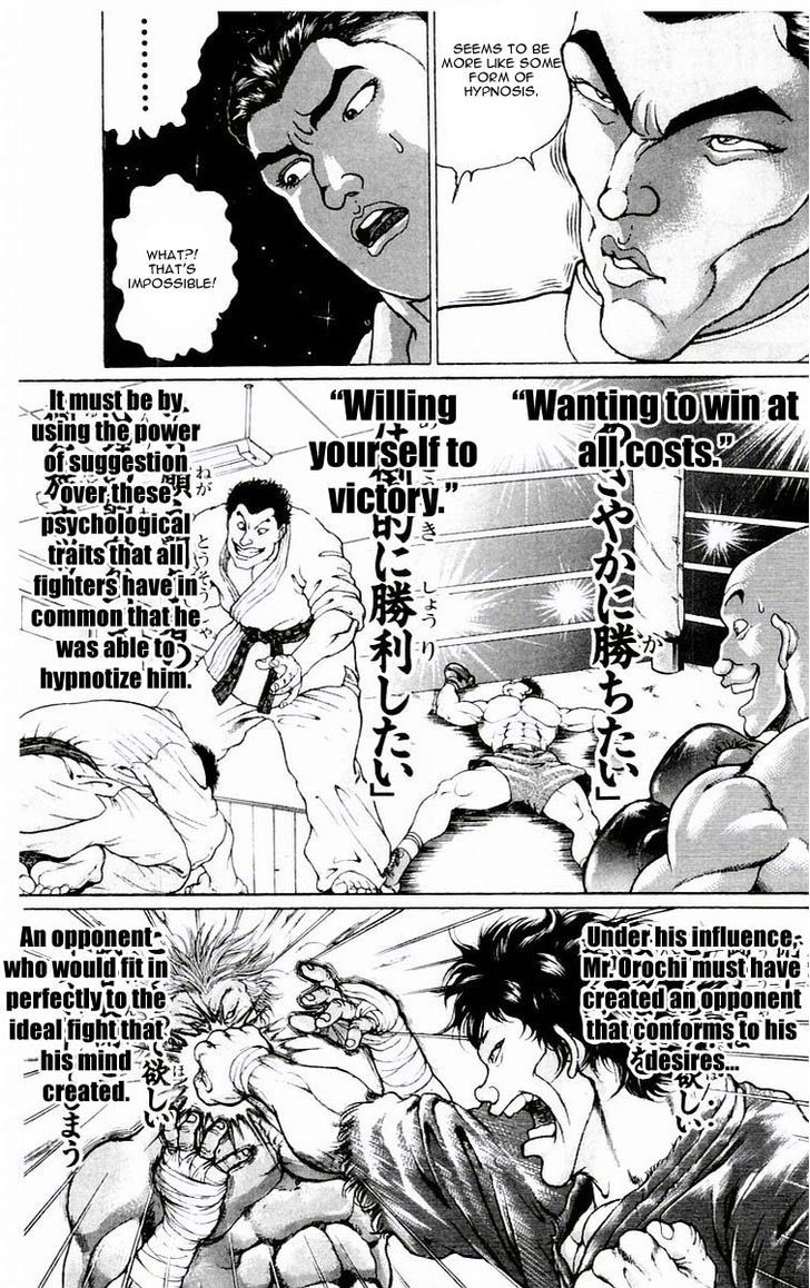 Baki Chapter 76 #7