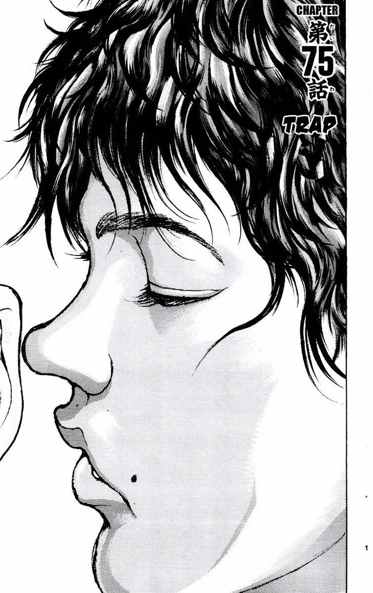 Baki Chapter 75 #1