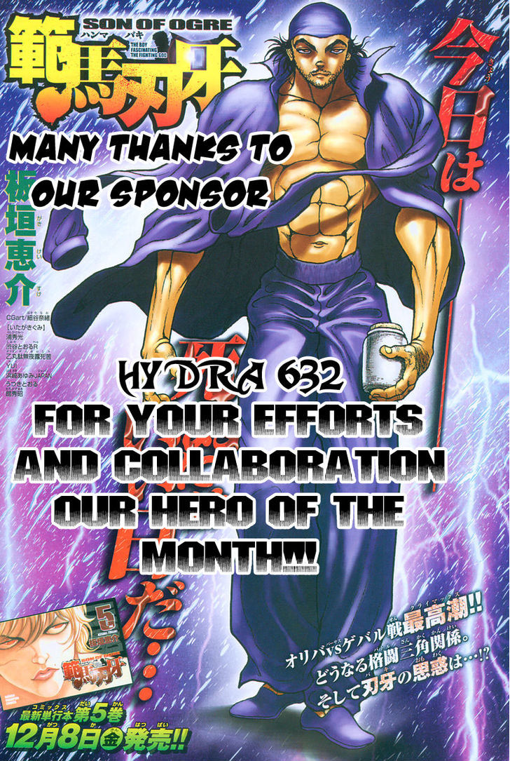 Baki Chapter 71 #2