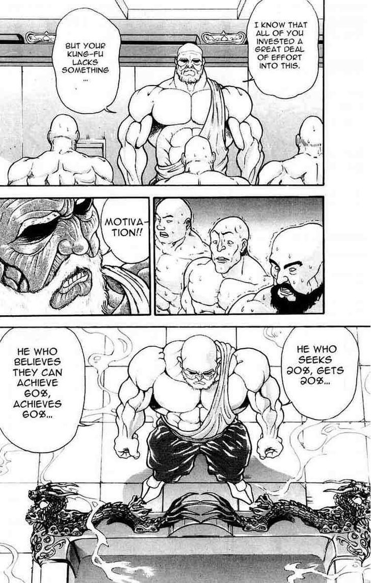 Baki Chapter 69 #12