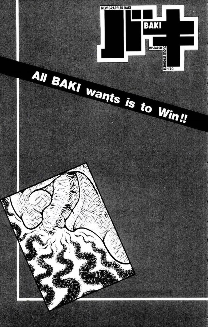 Baki Chapter 66 #20