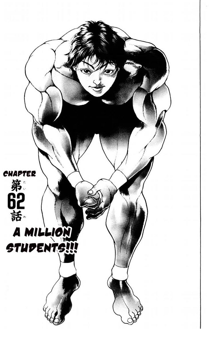 Baki Chapter 62 #6