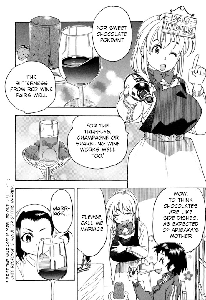 Chii-Chan No Oshinagaki Hanjouki Chapter 20 #8