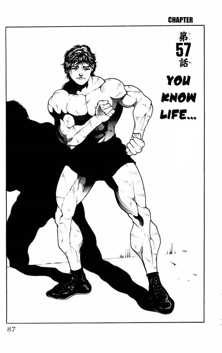 Baki Chapter 57 #2