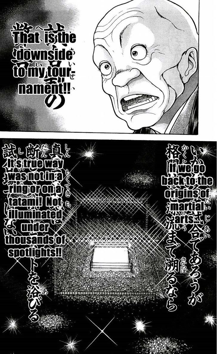 Baki Chapter 48 #6