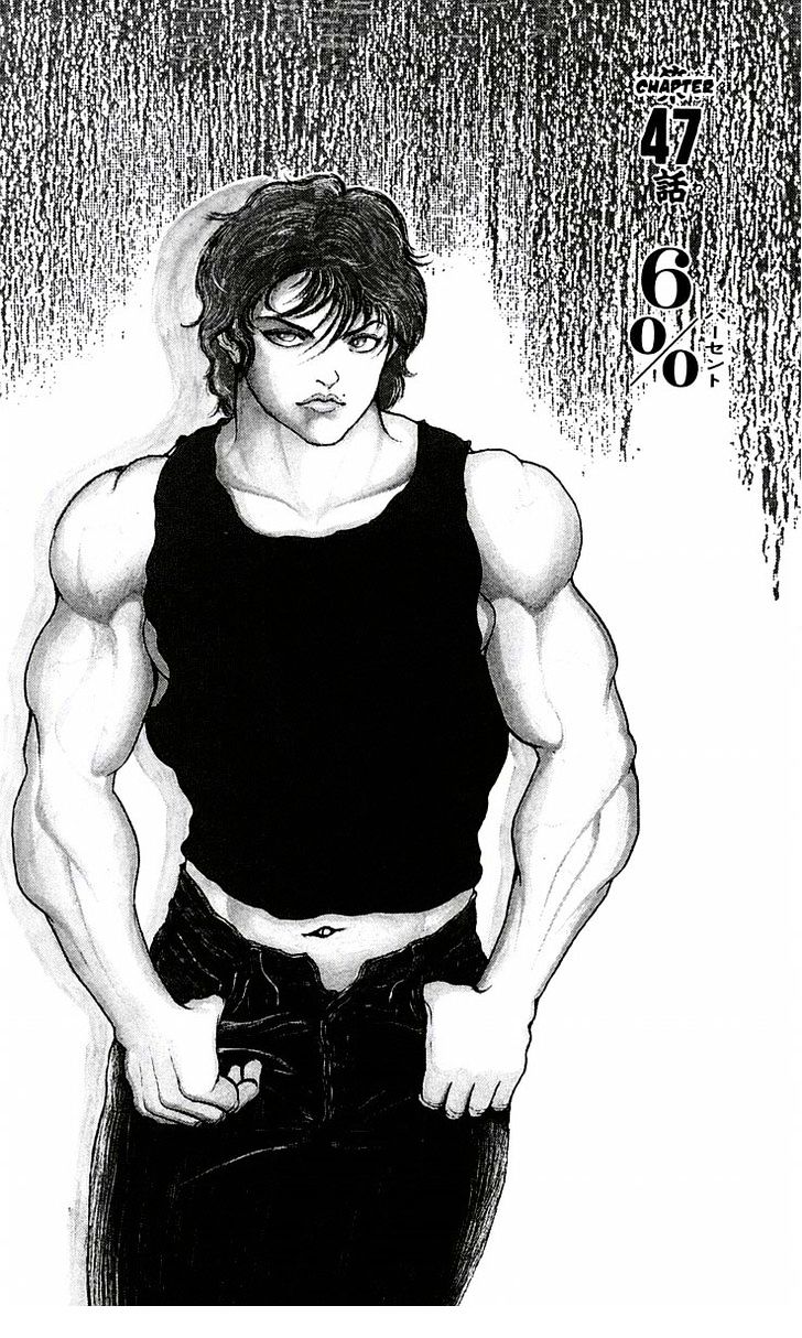 Baki Chapter 47 #1