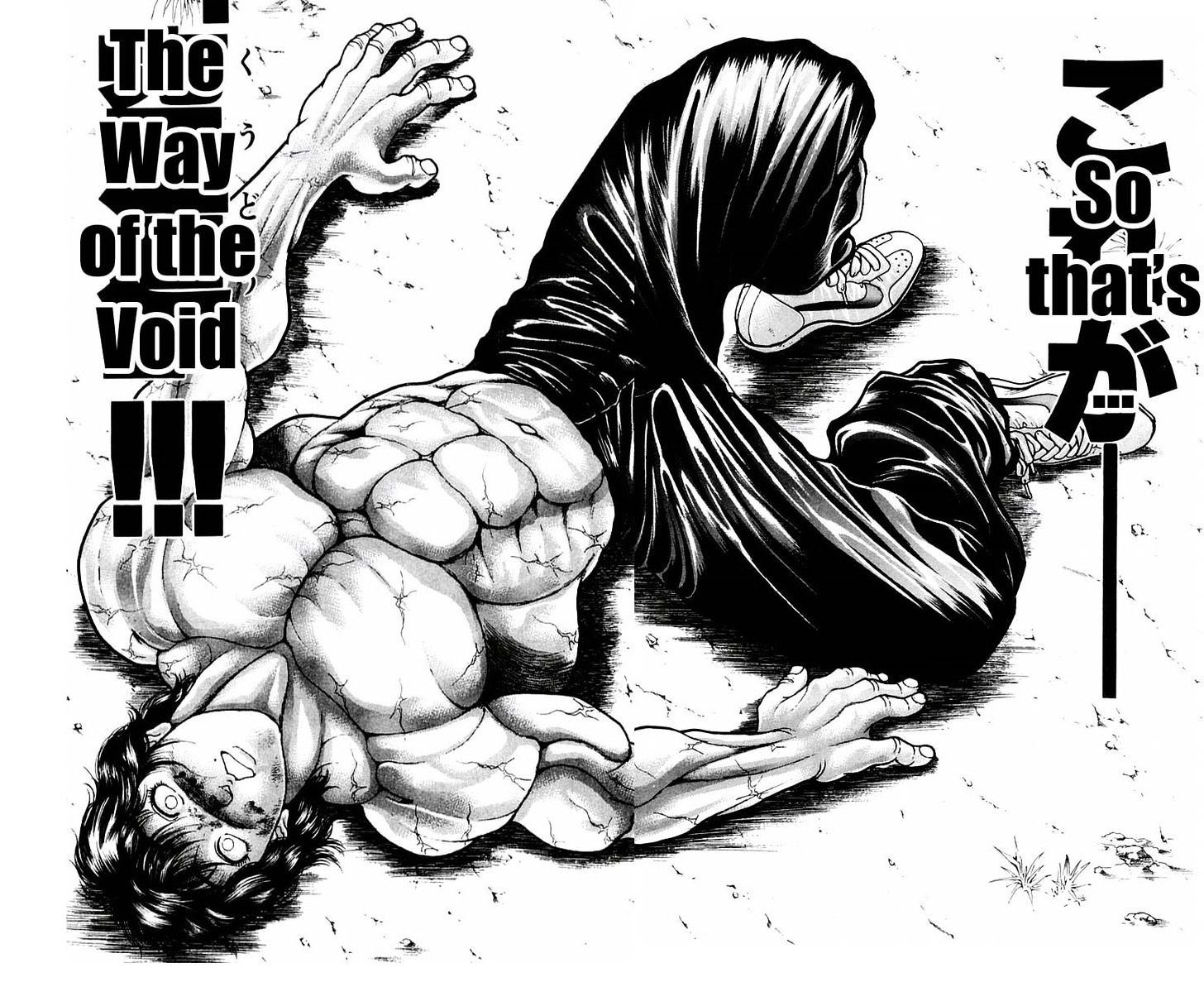 Baki Chapter 47 #4