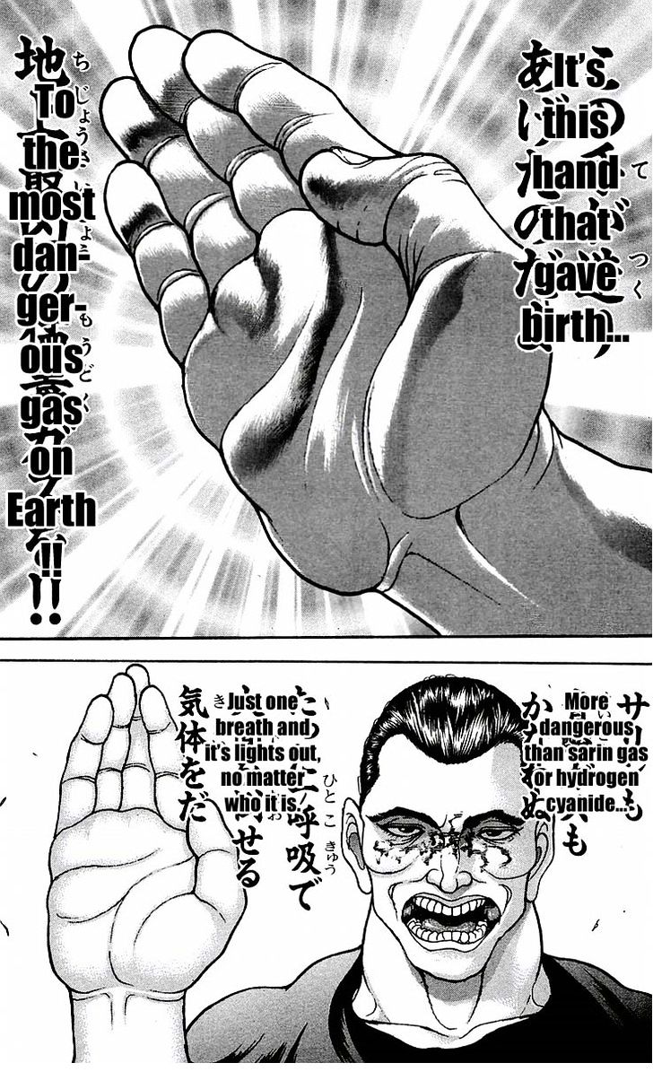 Baki Chapter 47 #18