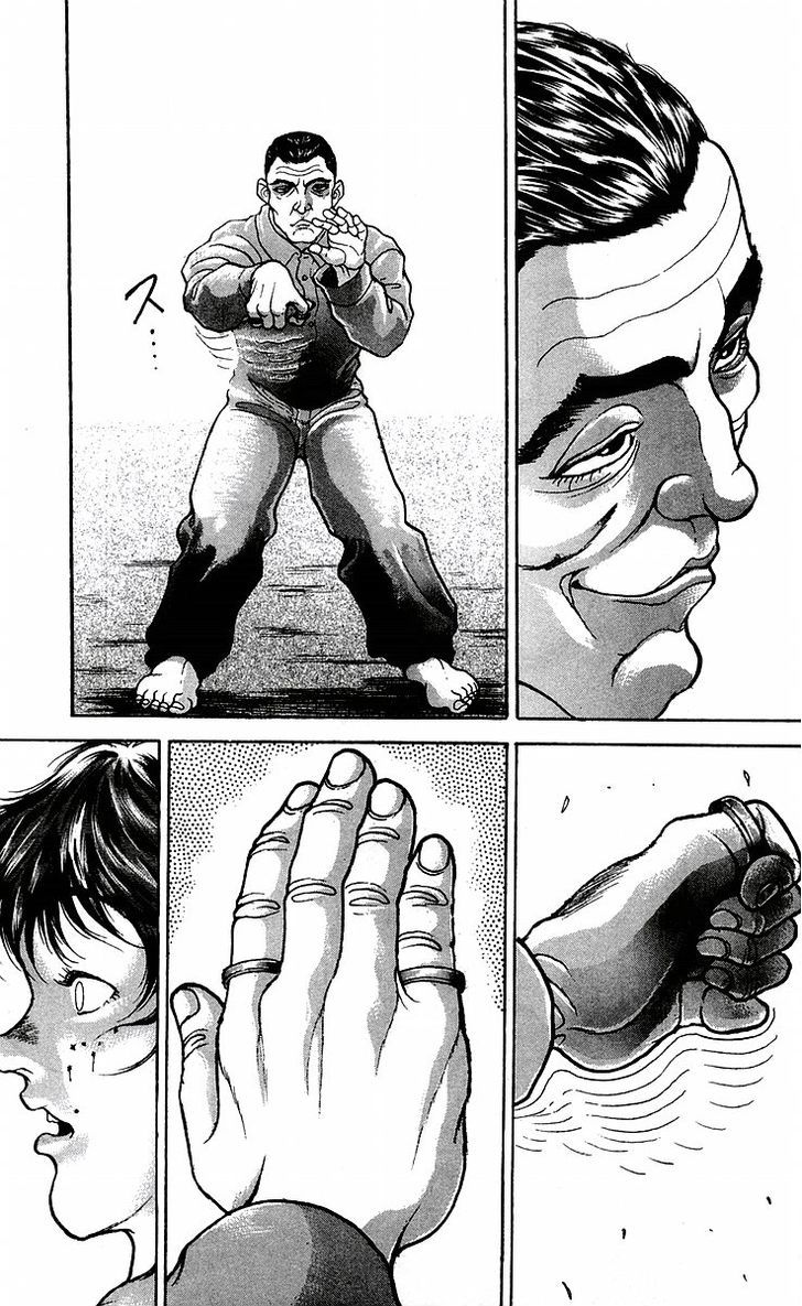 Baki Chapter 44 #12