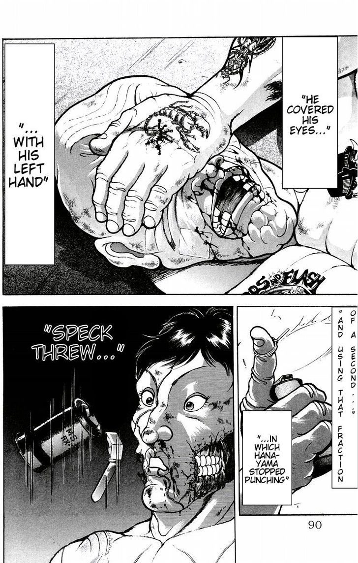 Baki Chapter 39 #4