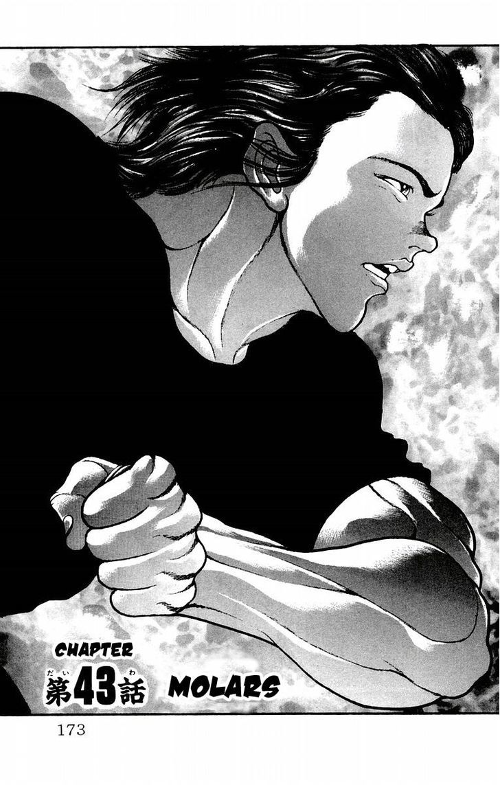 Baki Chapter 43 #1