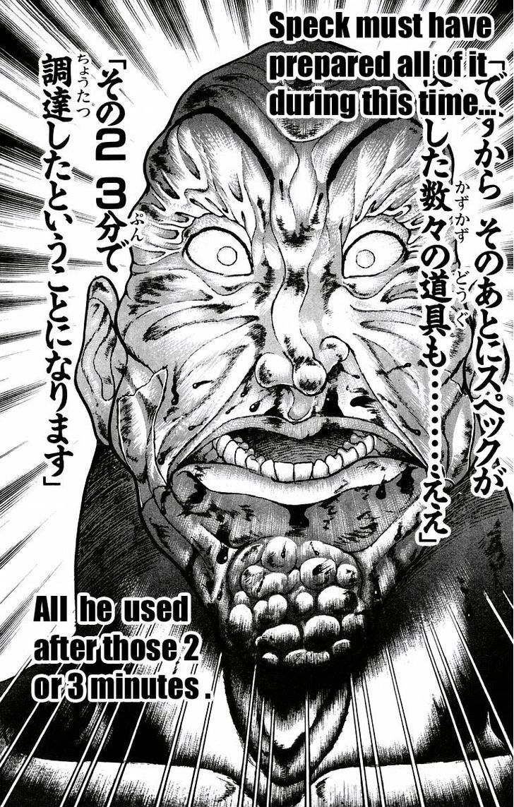 Baki Chapter 37 #8