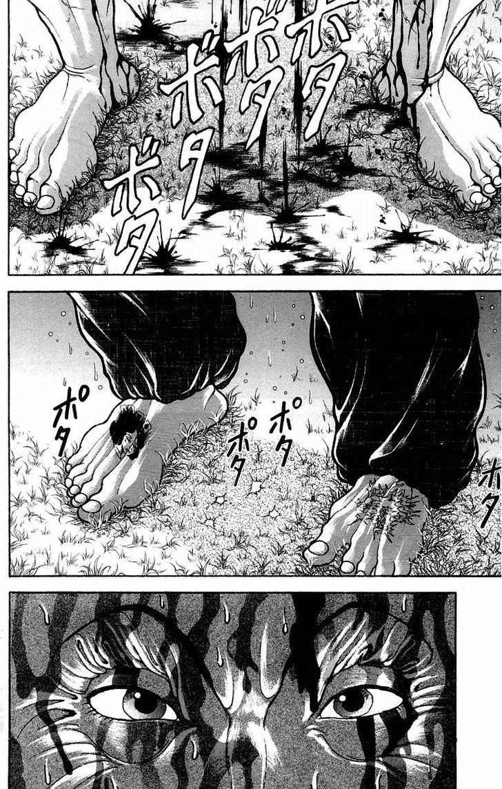 Baki Chapter 36 #7