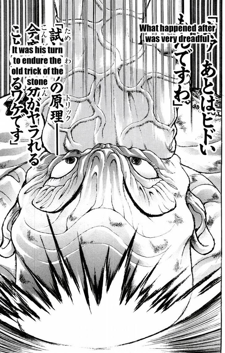 Baki Chapter 38 #17