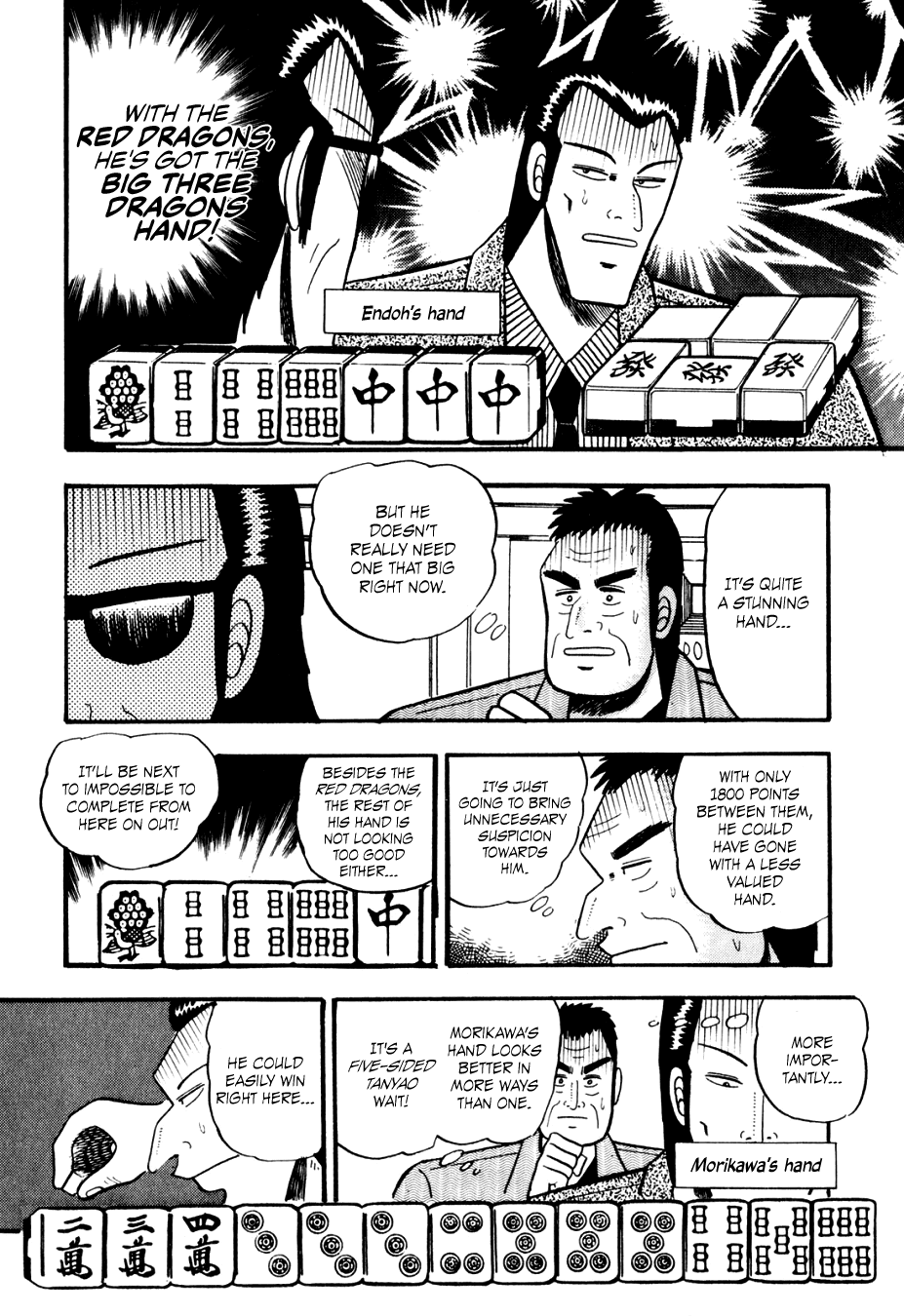Ginyanma: Legend Of Skilled Mahjong Players Chapter 7 #9