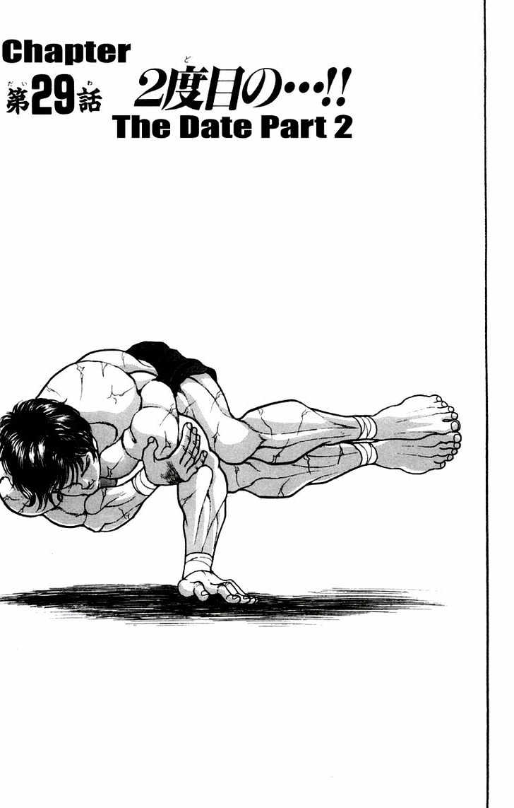 Baki Chapter 29 #2