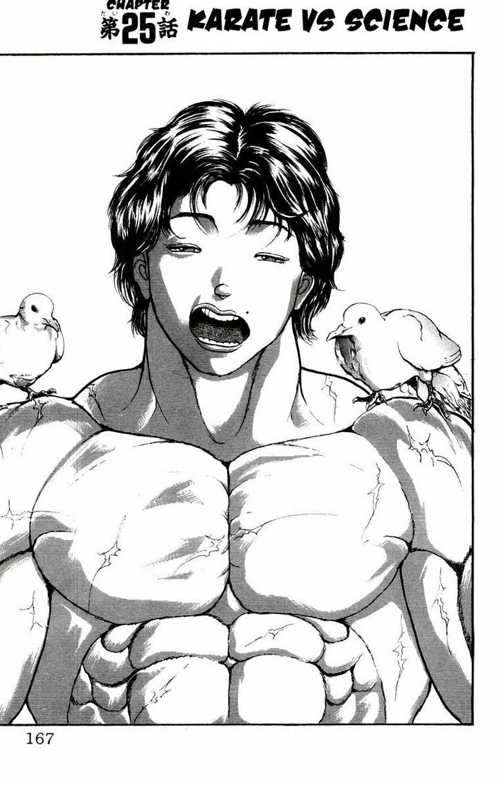 Baki Chapter 25 #1