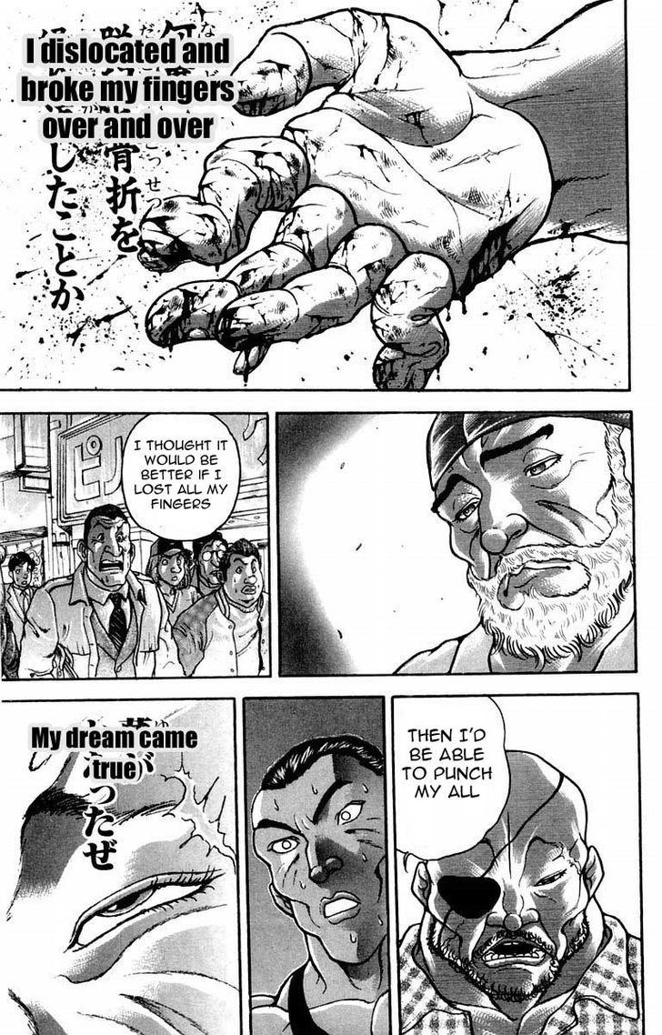 Baki Chapter 25 #17