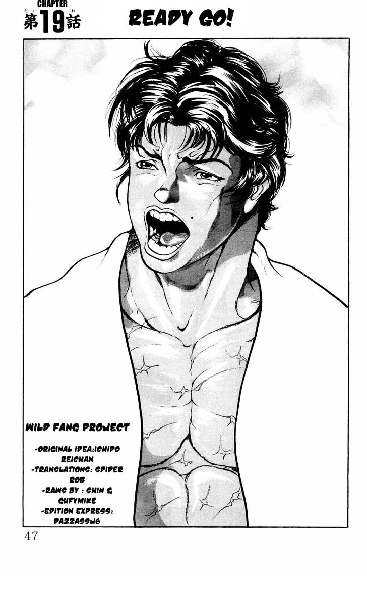 Baki Chapter 19 #2