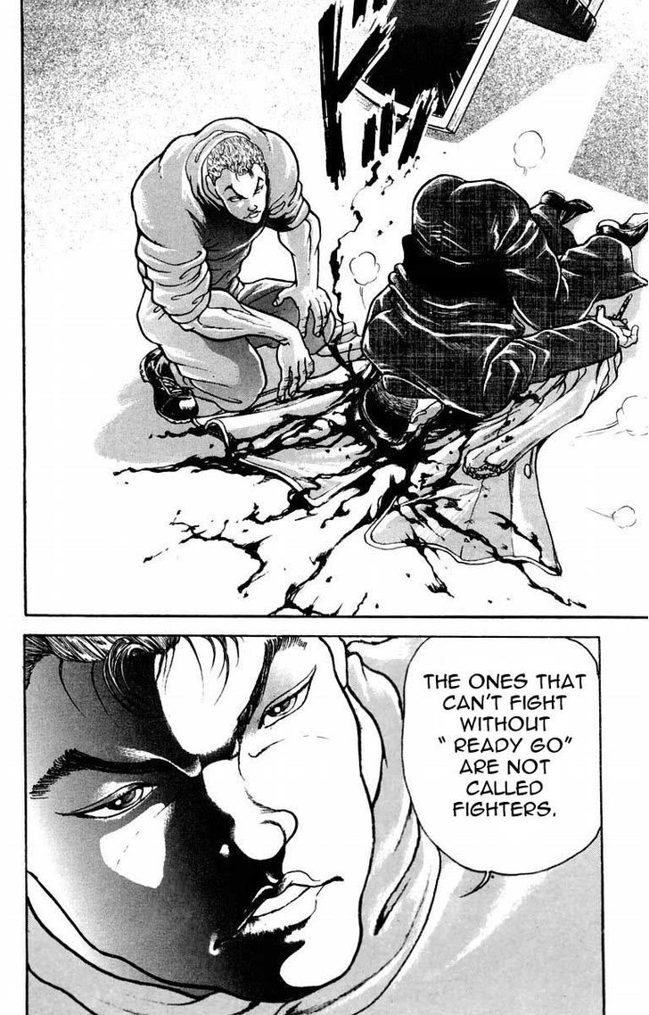 Baki Chapter 19 #19