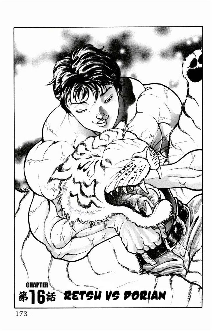 Baki Chapter 16 #1