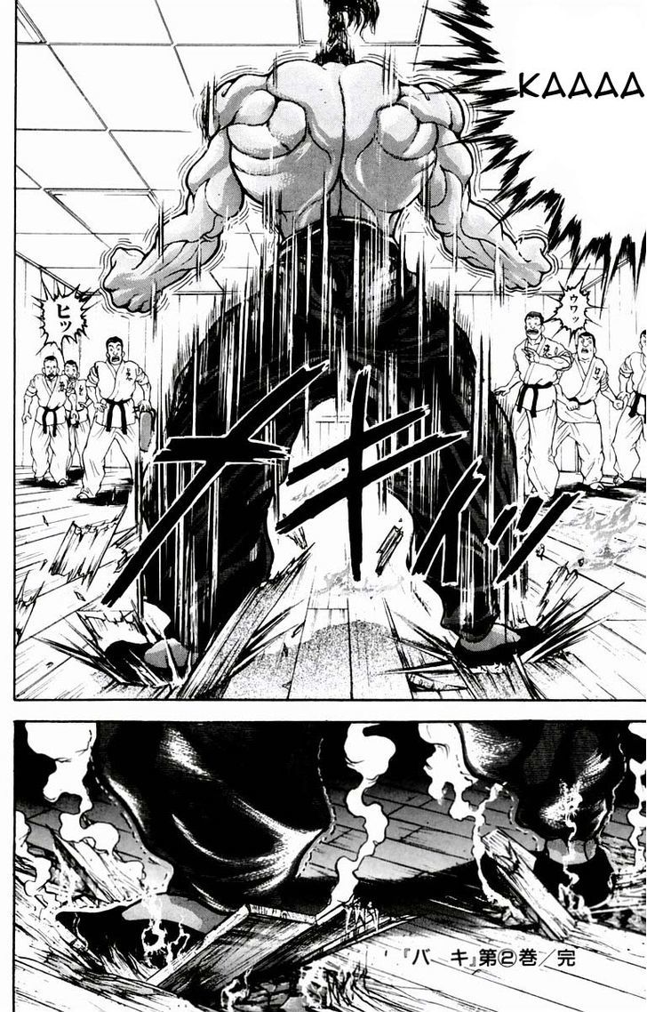 Baki Chapter 16 #19