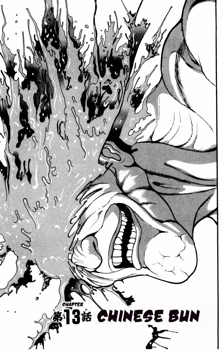 Baki Chapter 13 #1