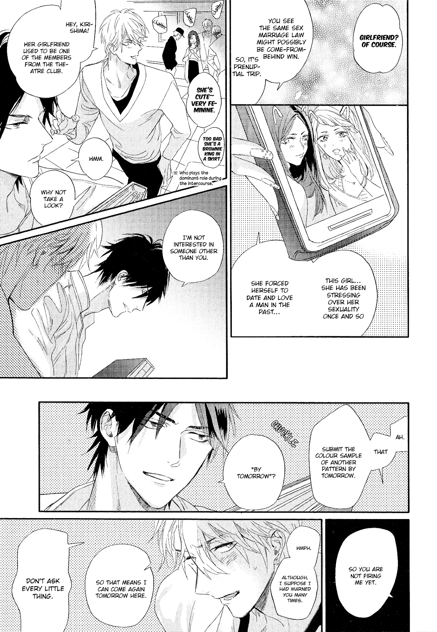 Renai Fuyuki Todoki Chapter 6 #29