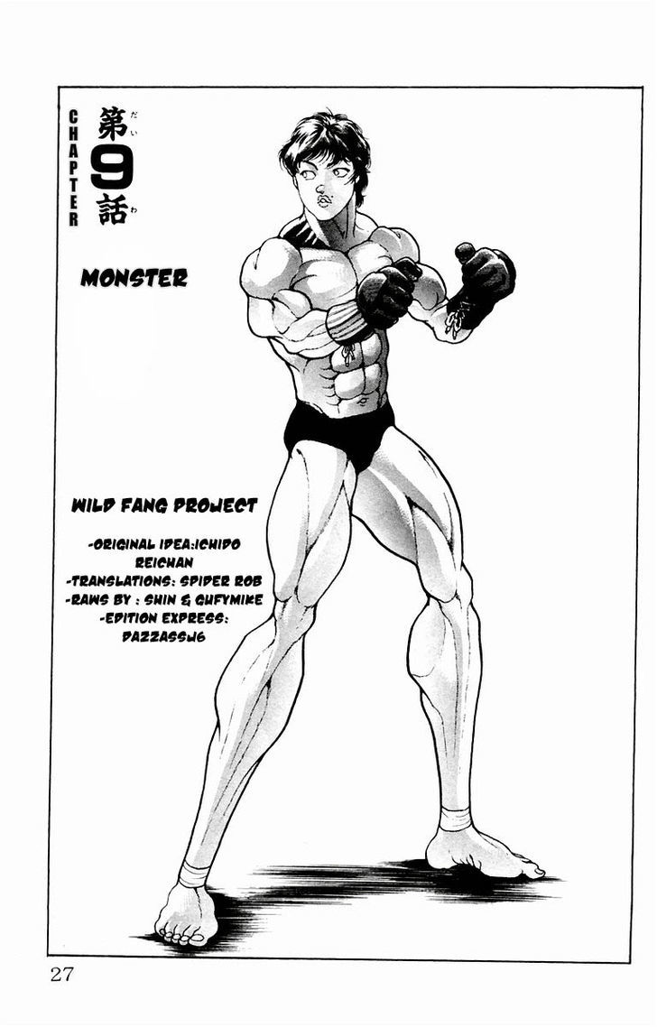 Baki Chapter 9 #1