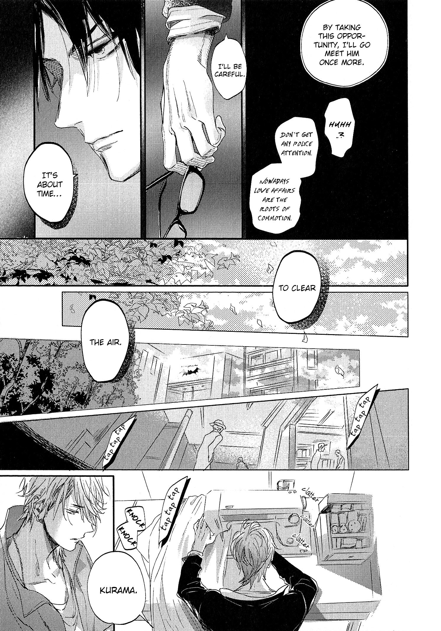 Renai Fuyuki Todoki Chapter 4 #31