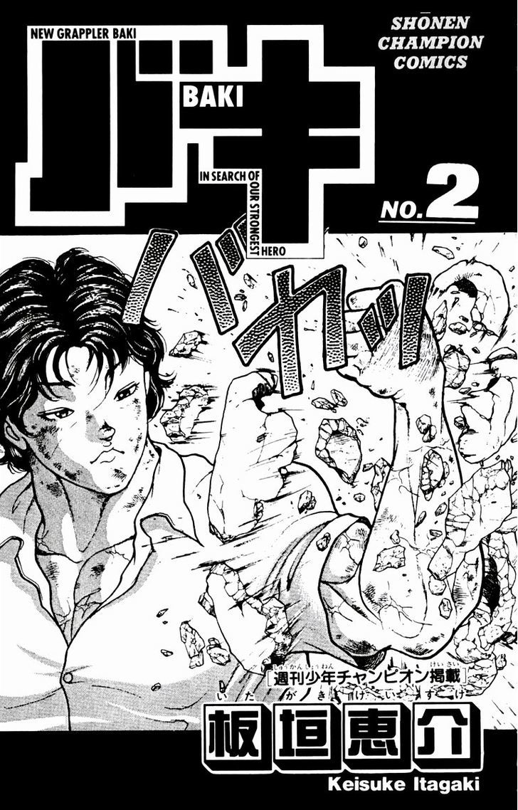 Baki Chapter 8 #2