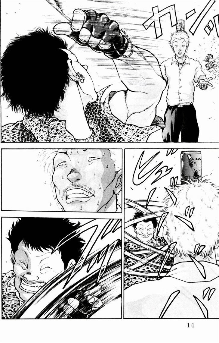 Baki Chapter 8 #12