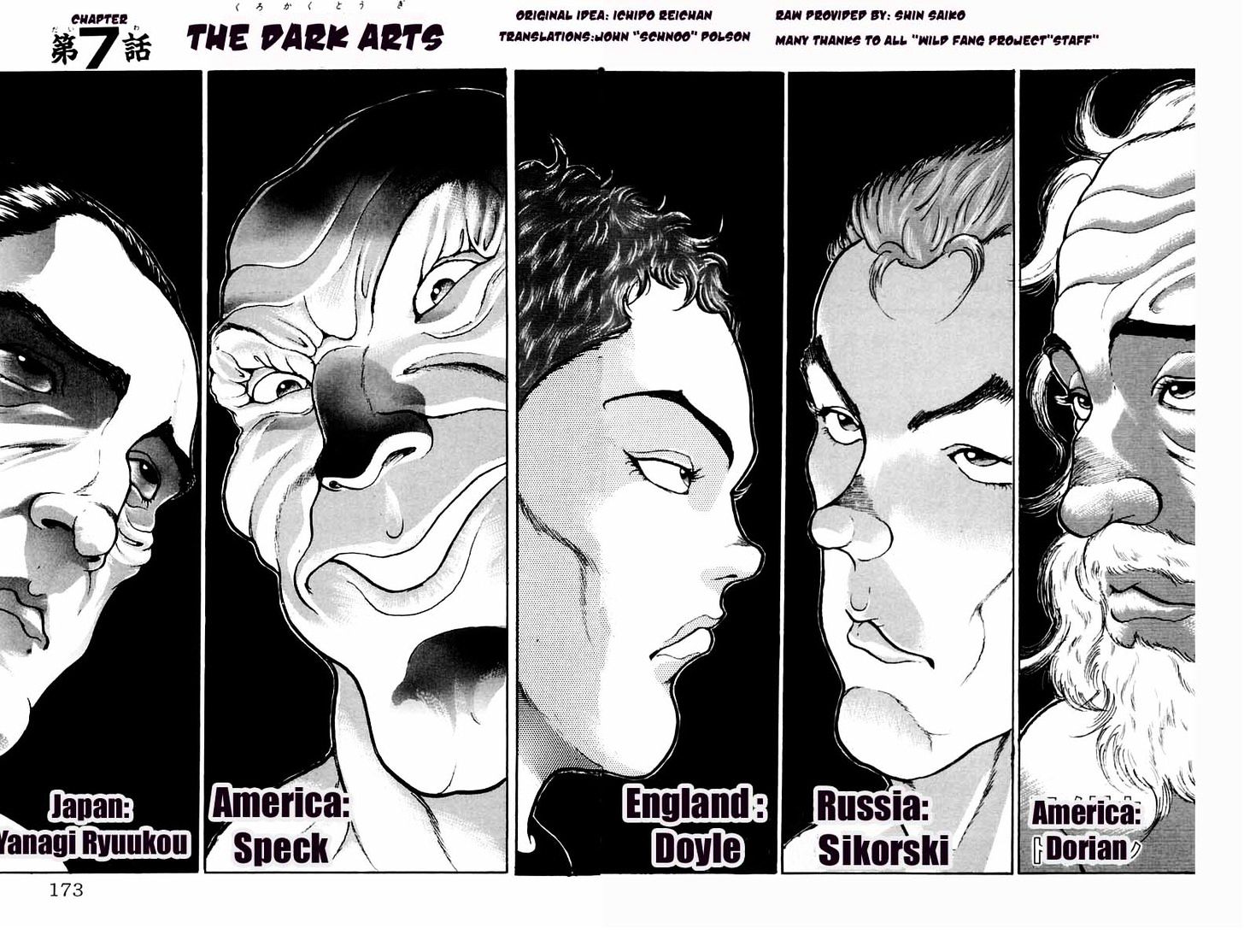 Baki Chapter 7 #2