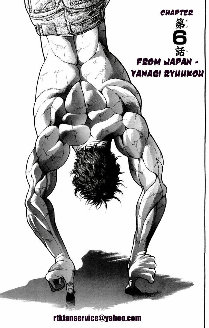 Baki Chapter 6 #1