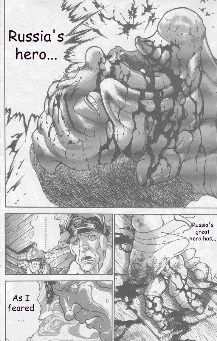 Baki Chapter 4 #14