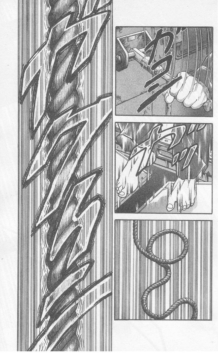 Baki Chapter 2 #3