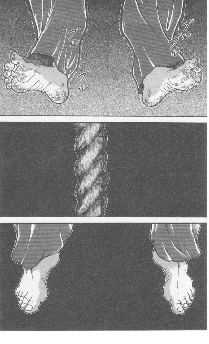 Baki Chapter 2 #6