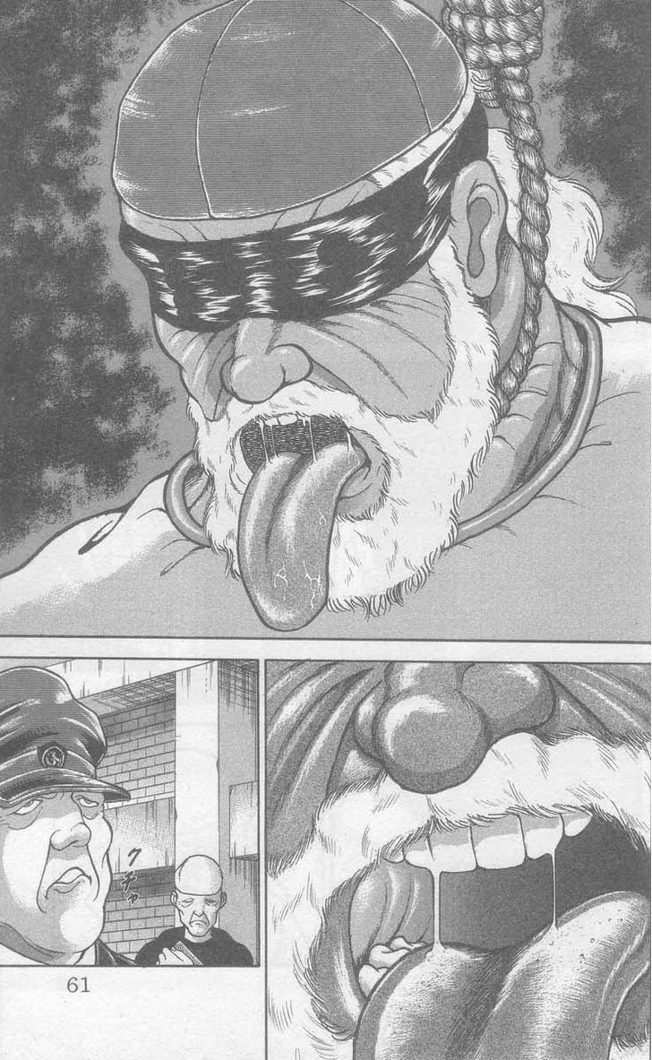 Baki Chapter 2 #7