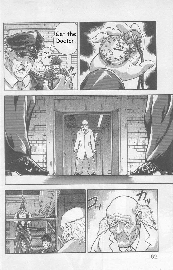 Baki Chapter 2 #8