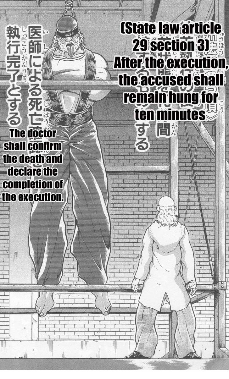 Baki Chapter 2 #9